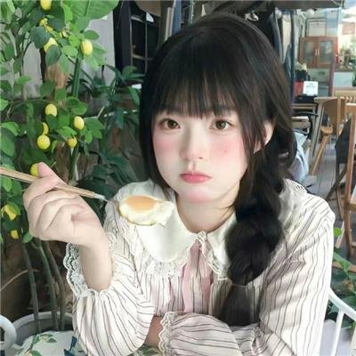 东京微风